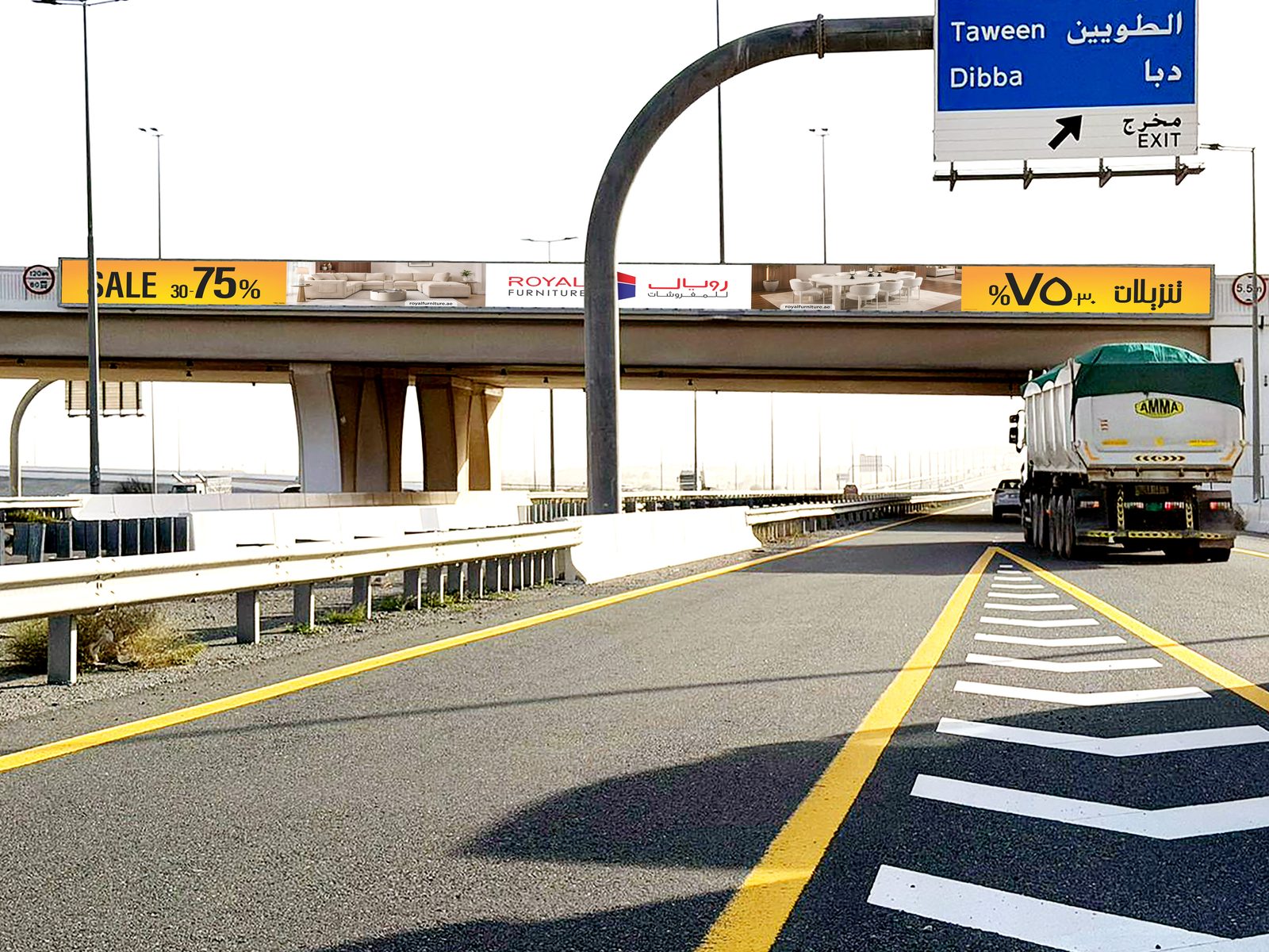 Emirates Rd Al Shuhada Area RAK To DXB — Back-Lit Bridge Banner, Ras Al Khaimah