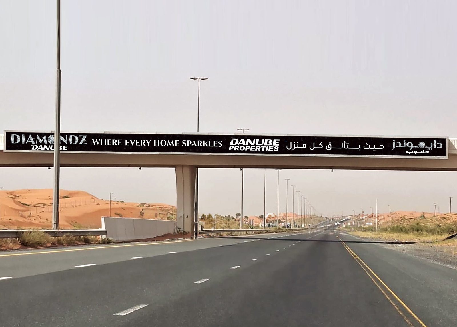 RAK Entrance Al Rujiba St Area RAK To DXB — Back-Lit Bridge Banner, Ras Al Khaimah