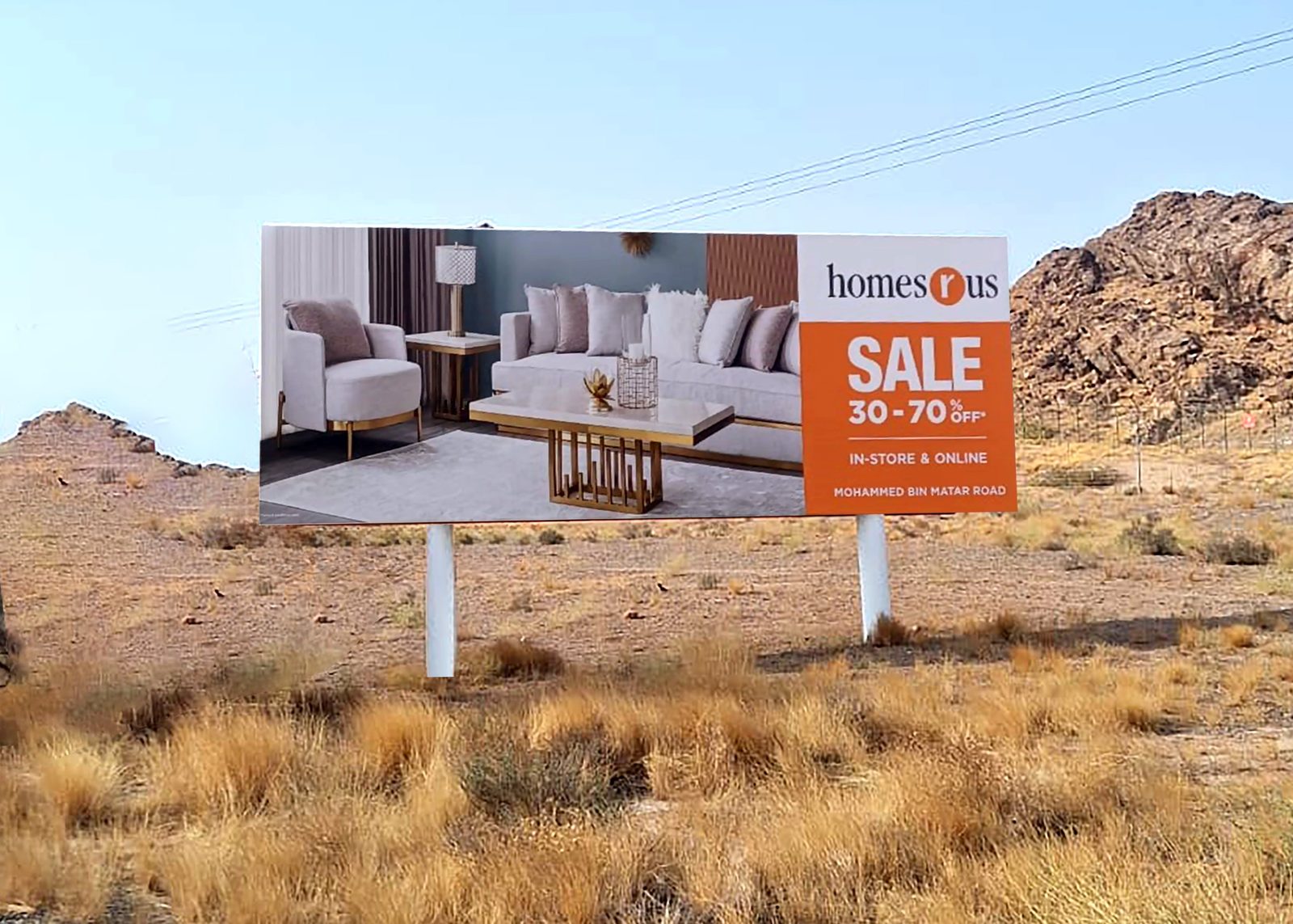 Al Ghail Airport Rd Area — Billboard, Ras Al Khaimah