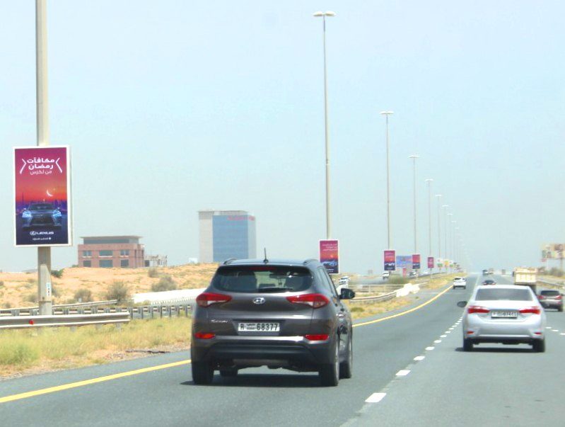 SMBZ Rd RAK Entrance Area — Back-Lit Lamppost, Ras Al Khaimah