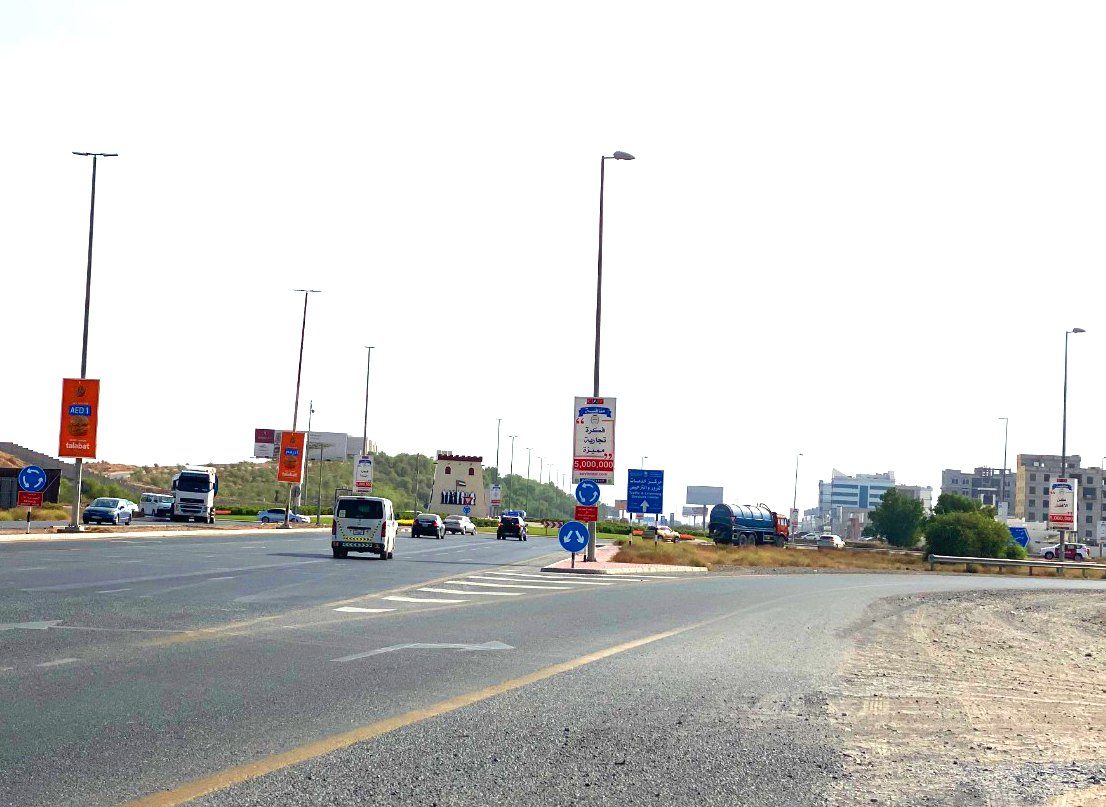 Emirates R/A RAK Entrance Area — Back-Lit Lamppost, Ras Al Khaimah