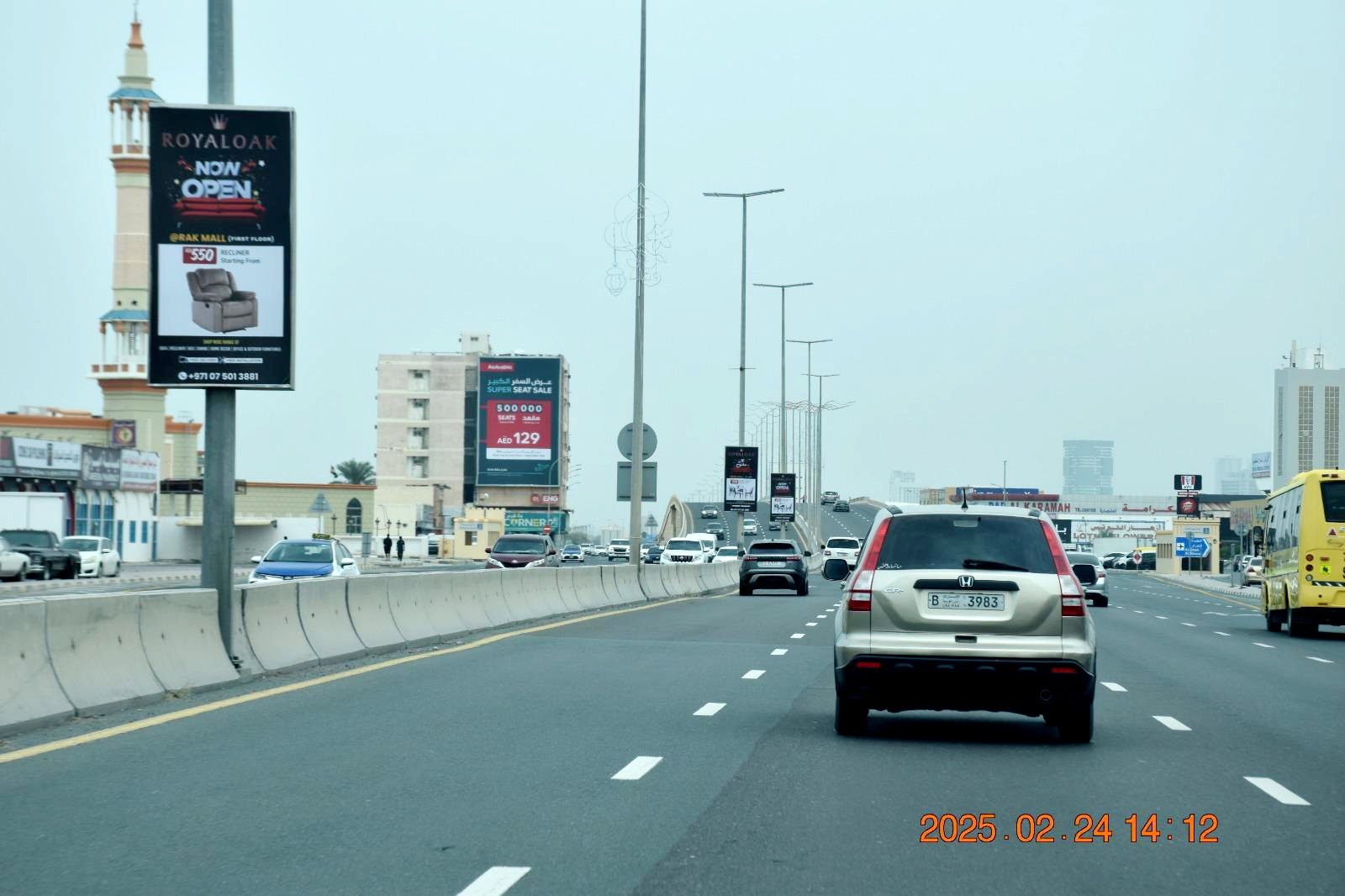 Mohd Bin Salem Rd Carshowroom Area Tilal Emirates R/A — Back-Lit Lamppost, Ras Al Khaimah