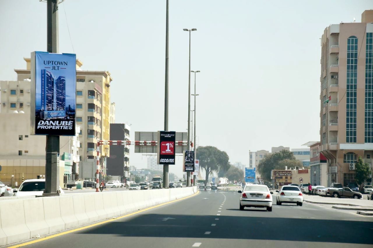 Oman St Area — Back-Lit Lamppost, Ras Al Khaimah