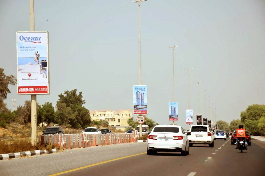 Al Hamra Minal Al Arab Area — Back-Lit Lamppost, Ras Al Khaimah