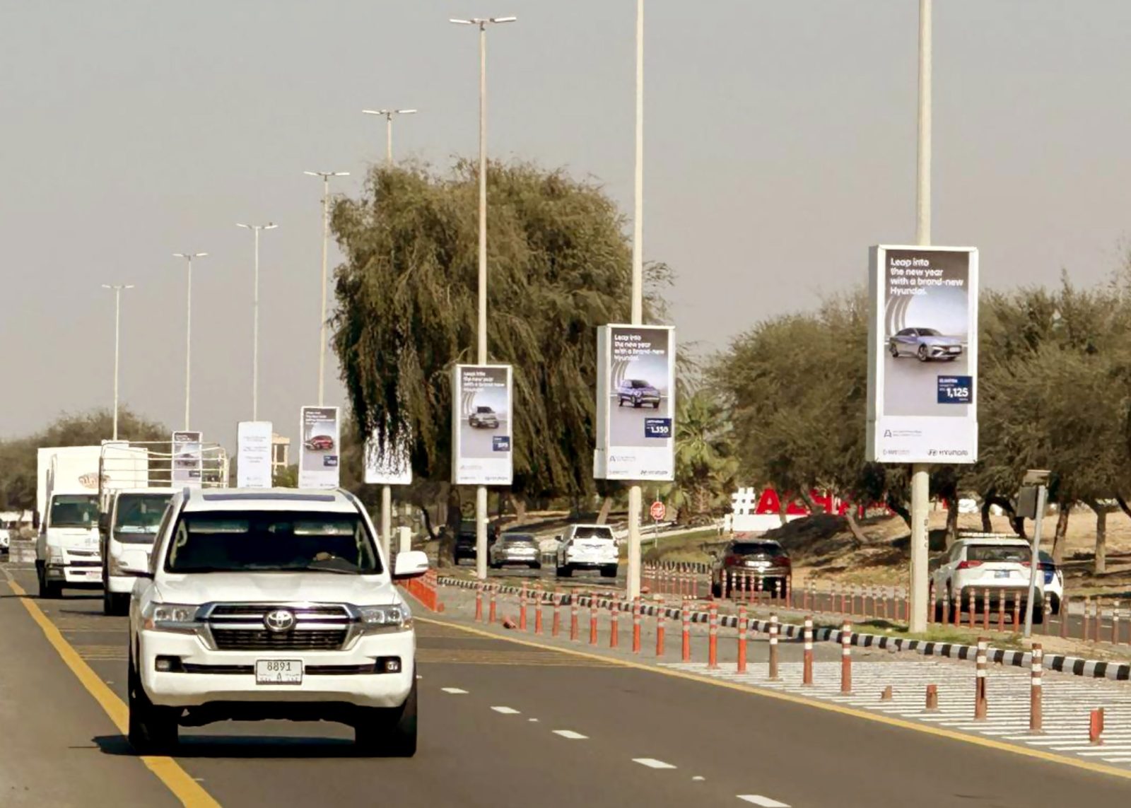 Al Hamra Mall Area — Back-Lit Lamppost, Ras Al Khaimah