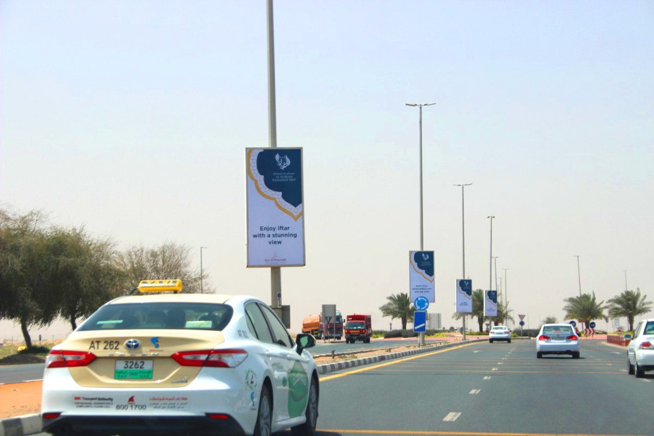 Al Hamra Mall R/A Area — Back-Lit Lamppost, Ras Al Khaimah