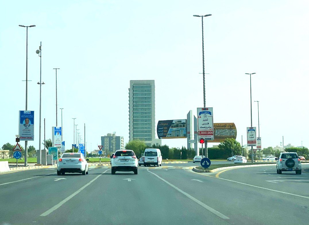 Clock R/A Area — Back-Lit Lamppost, Ras Al Khaimah