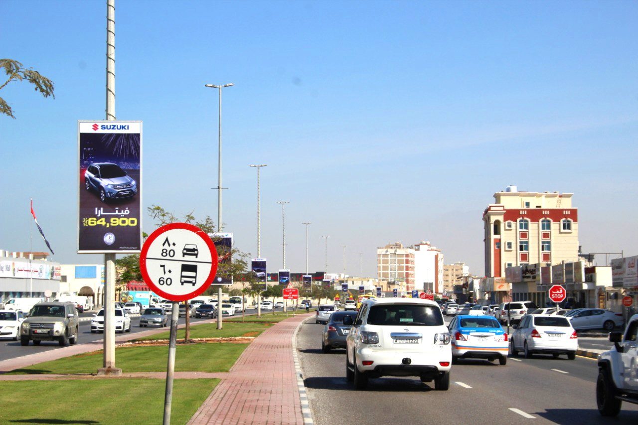 Mohd Bin Salem Rd Area — Back-Lit Lamppost, Ras Al Khaimah