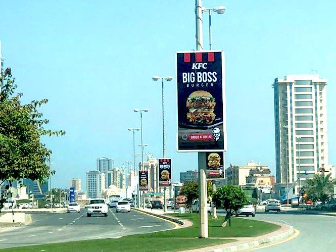 RAK Mall Signal Area — Back-Lit Lamppost, Ras Al Khaimah