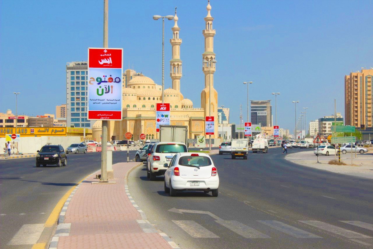 Manar Mall Area — Back-Lit Lamppost, Ras Al Khaimah