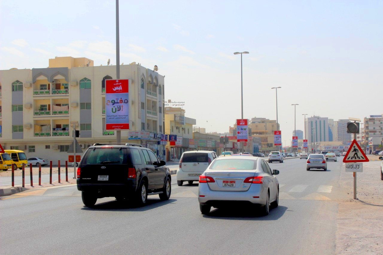 Al Nakheel Rd Area — Back-Lit Lamppost, Ras Al Khaimah