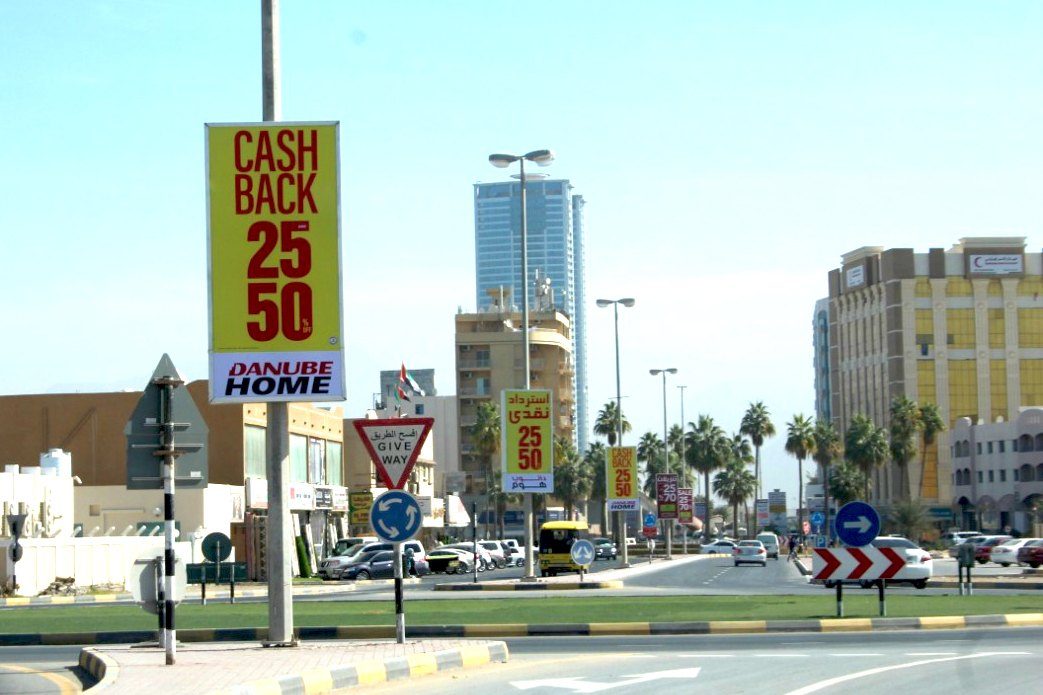 Sadaf R/A Area — Back-Lit Lamppost, Ras Al Khaimah
