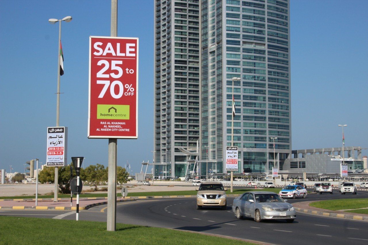 Civil Engineer R/A Area — Back-Lit Lamppost, Ras Al Khaimah