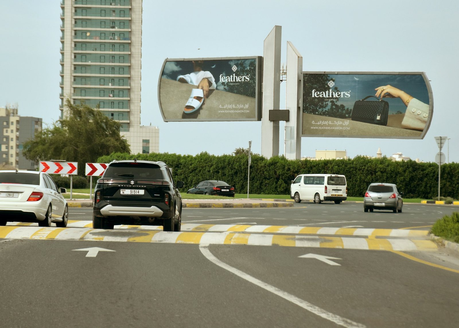 Clock R/A Area — Back-Lit Hoarding, Ras Al Khaimah