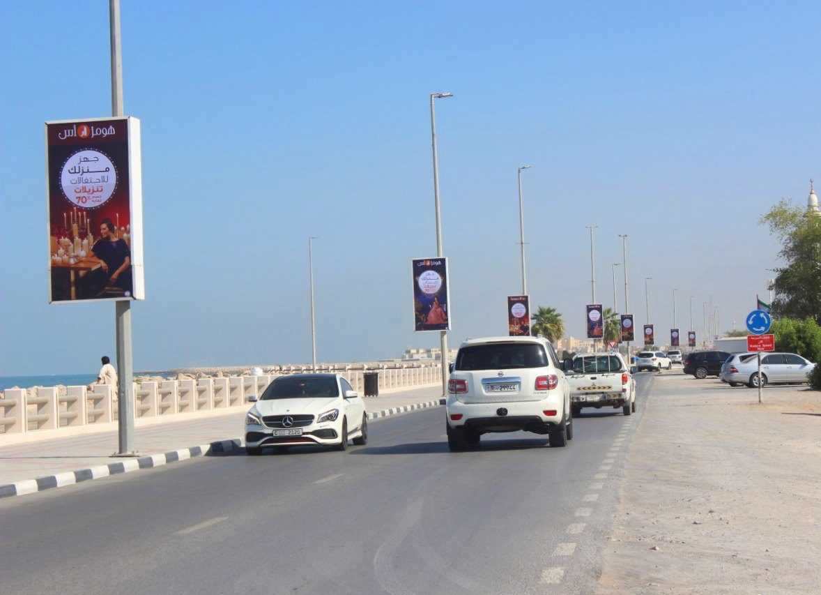 Corniche Al Kuwaiti Area — Back-Lit Lamppost, Ras Al Khaimah