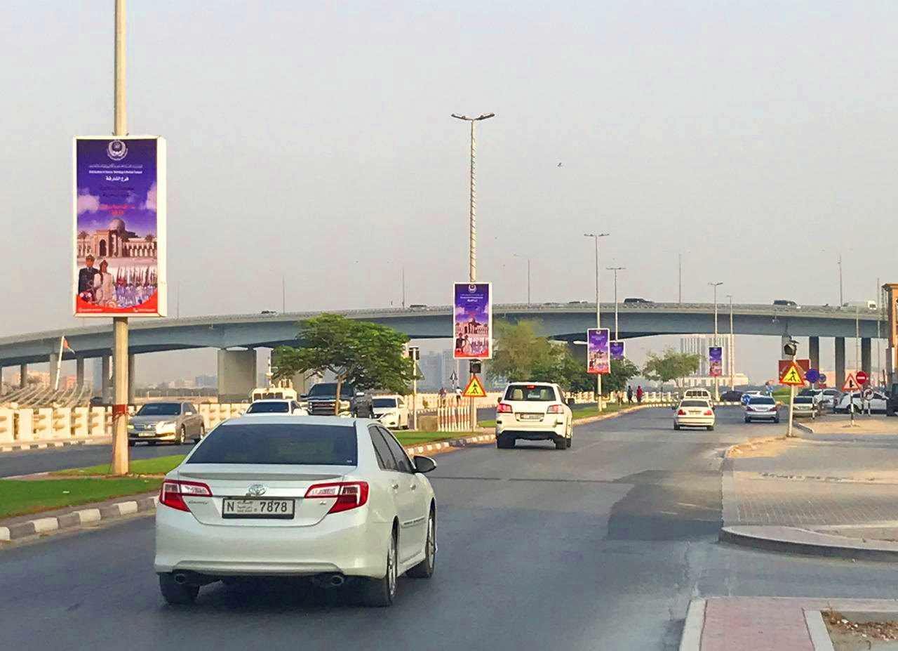 Corniche Al Qasimi Area — Back-Lit Lamppost, Ras Al Khaimah