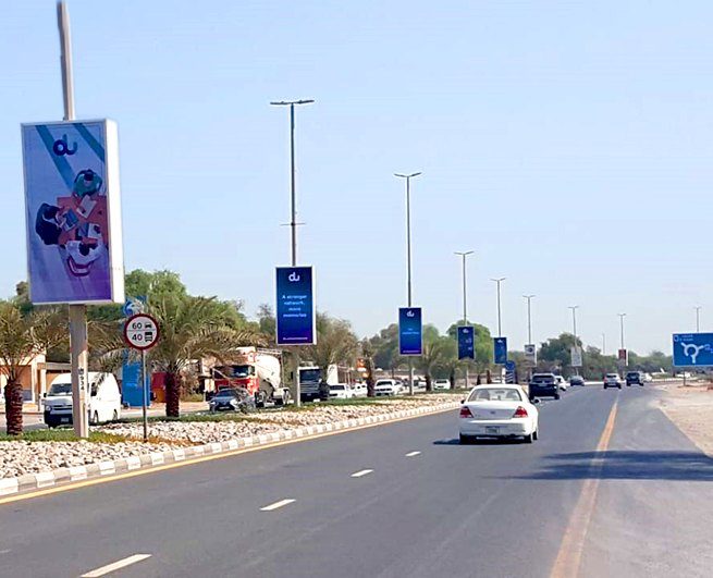 Al Kharan R/A Area — Back-Lit Lamppost, Ras Al Khaimah