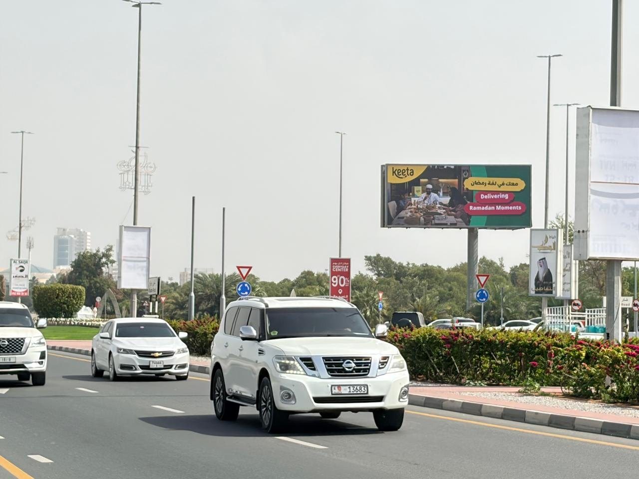 RAK Mall Area — Back-Lit unipole, Ras Al Khaimah