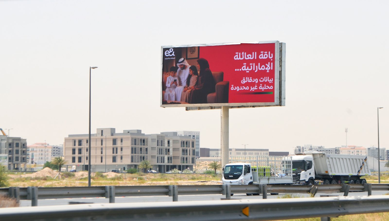 Emirates Rd Area — Back-Lit unipole, Sharjah