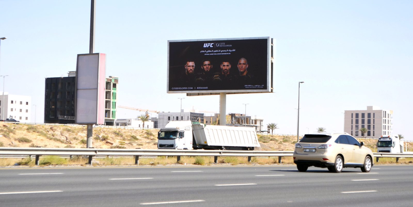 Emirates Rd Area — Back-Lit unipole, Sharjah