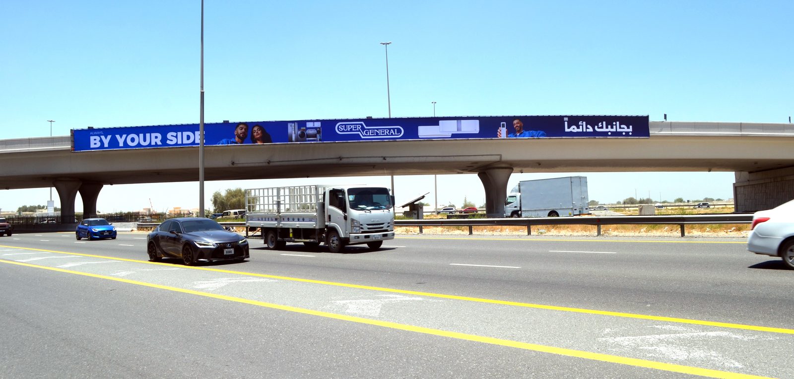 SMBZ Rd Ajman To Sharjah Border Area — Back-Lit Bridge Banner, Sharjah