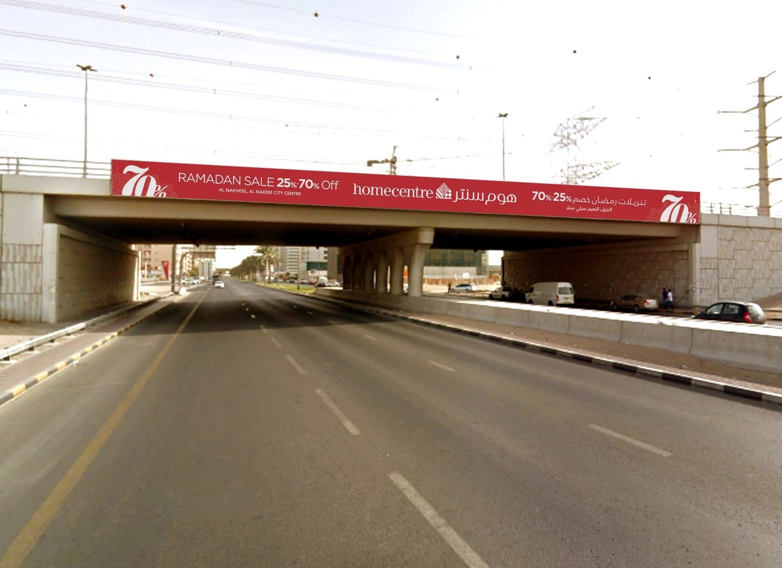 Al Nahda Bridge Sharjah To Dubai — Back-Lit Bridge Banner, Sharjah