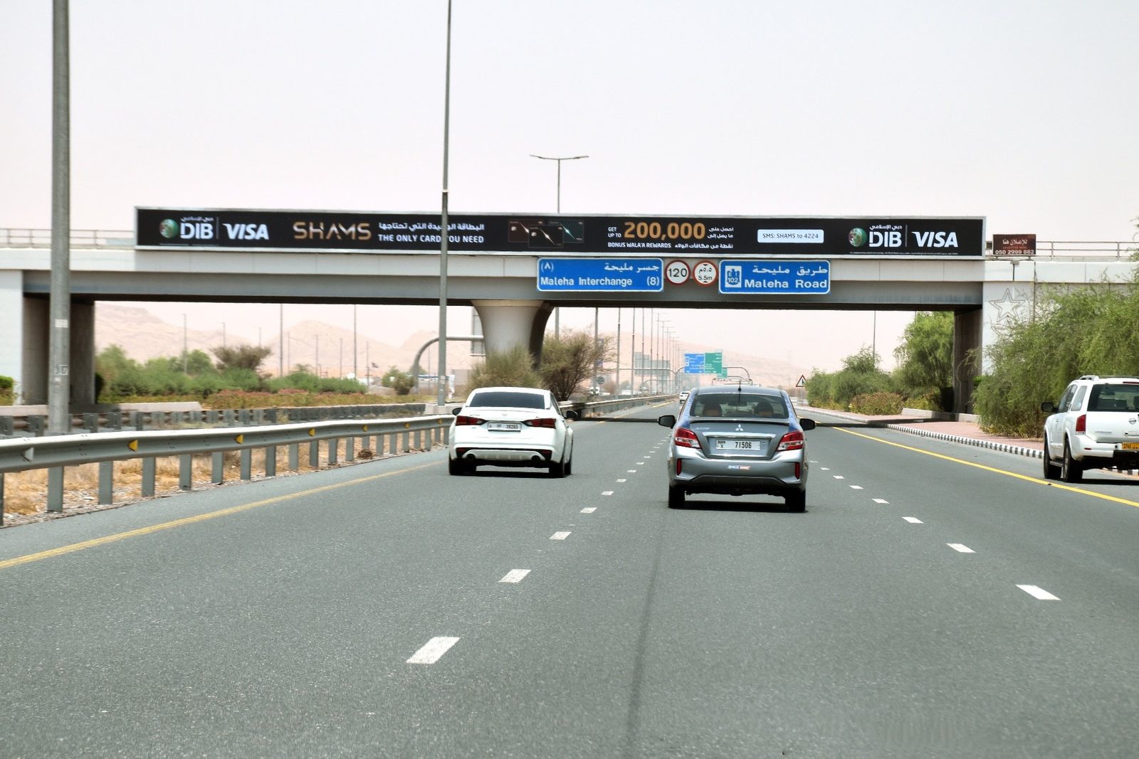 Maliha Rd Sharjah To Fujairah — Back-Lit Bridge Banner, Sharjah