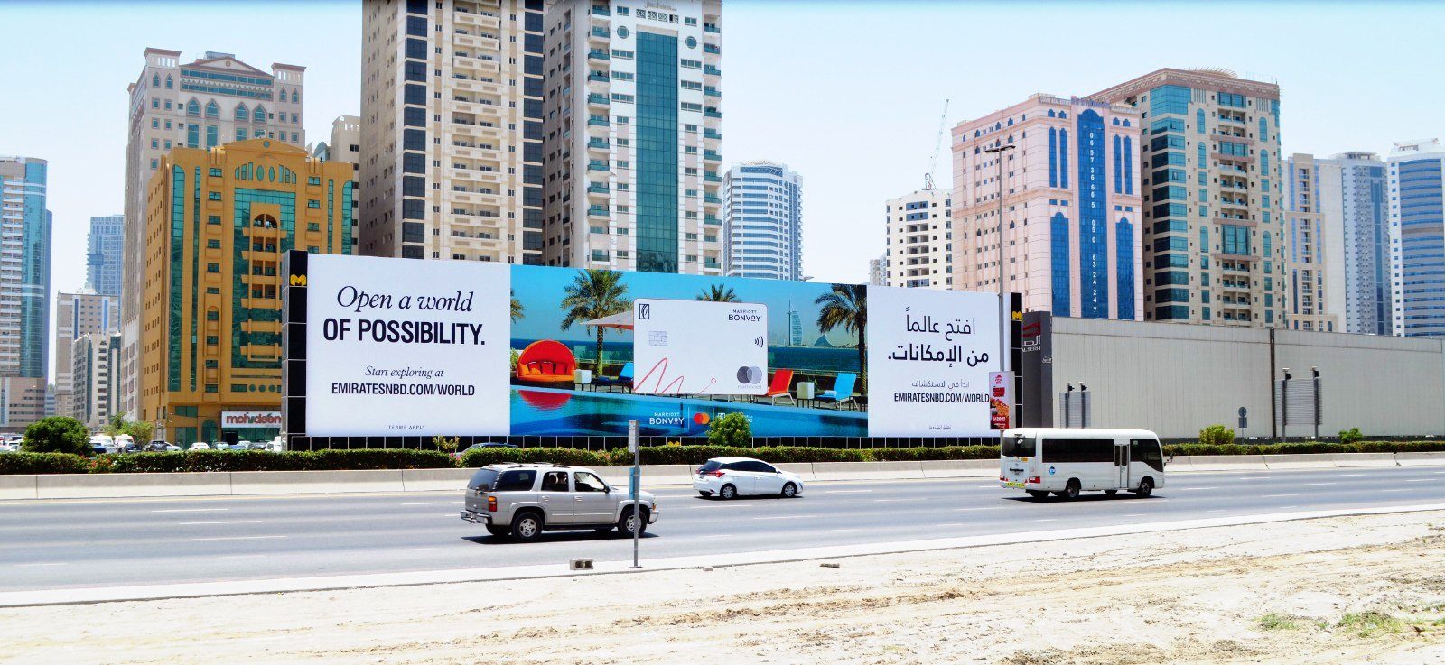 Al Ittihad Rd Area — Front-Lit Hoarding, Sharjah