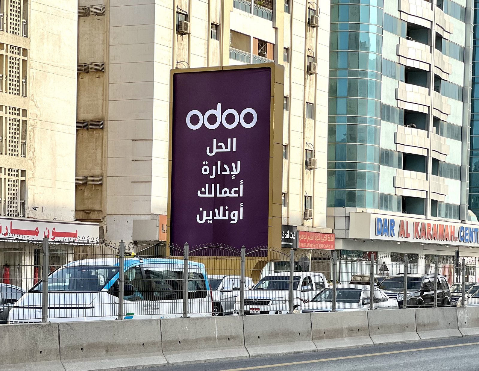 Al Wahda Rd Area — Jewel Crown Unipole, Sharjah