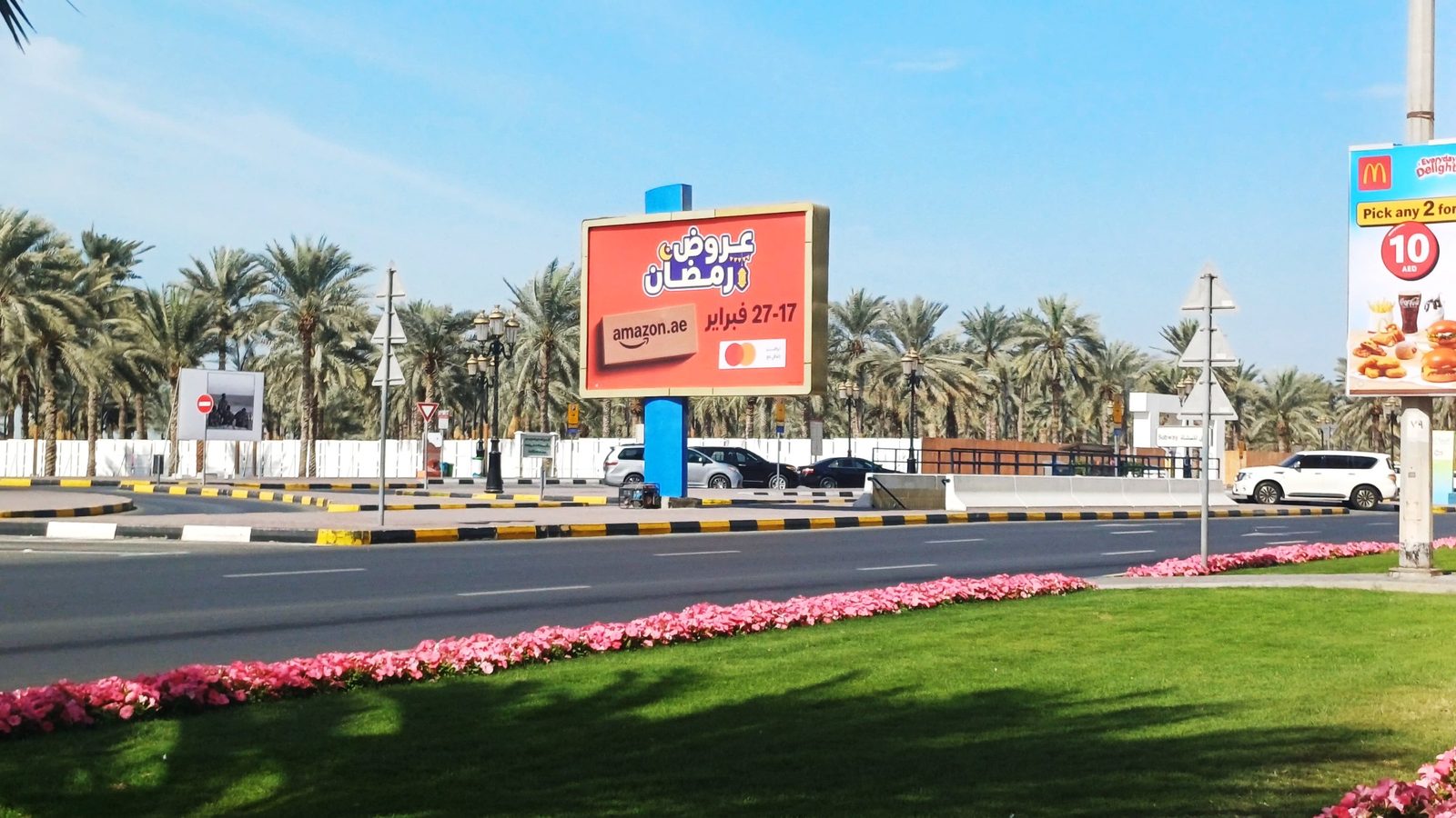 Buhairah Corniche Opp 72 Hotel — Back-Lit Mini Unipole, Sharjah