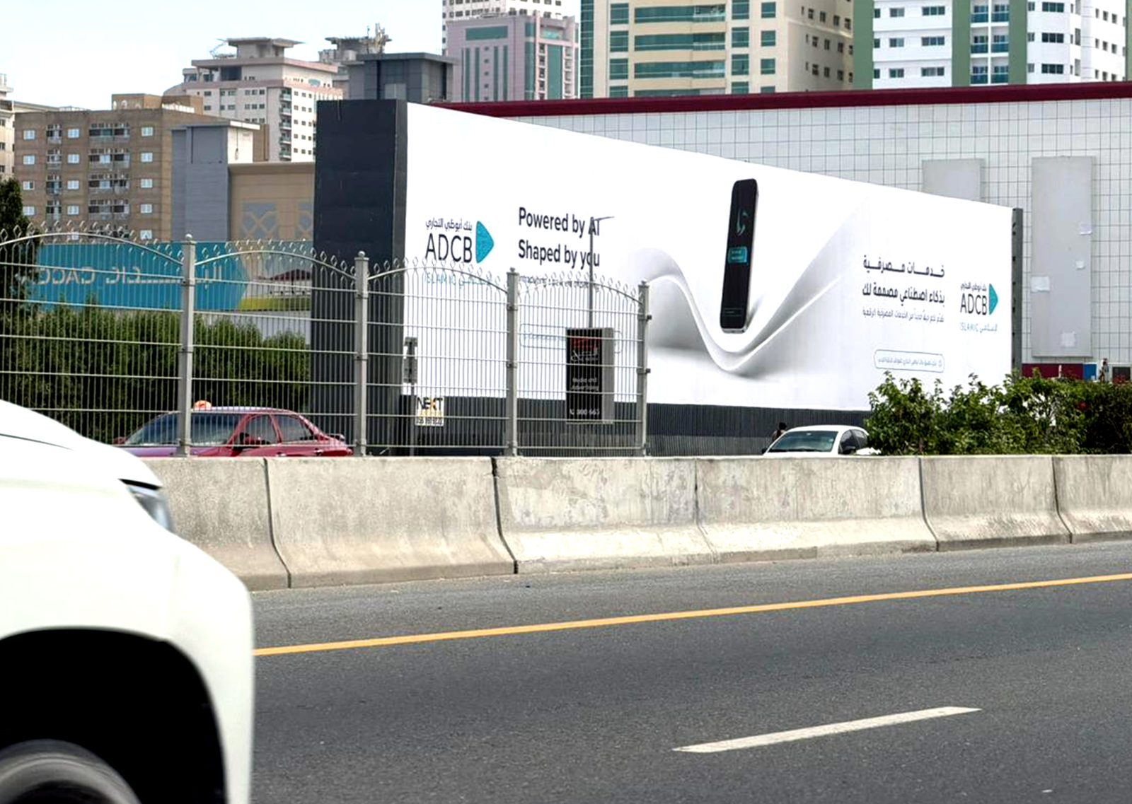 Al Ittihad Rd - Al Khan Exit Area — Front-Lit Hoarding, Sharjah