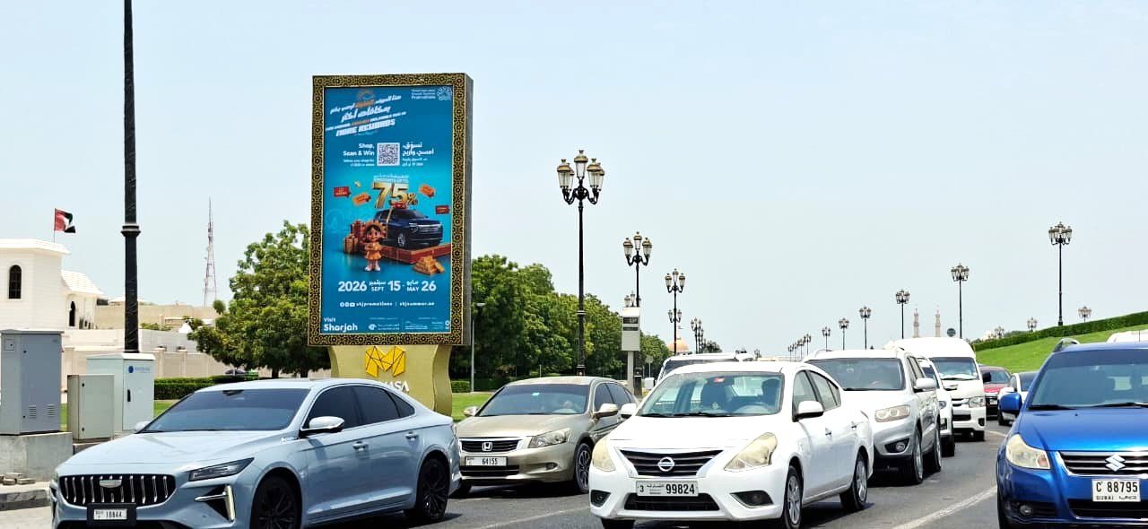 Wasit St Area — Jewel Crown Unipole, Sharjah