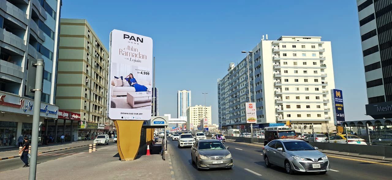 Al Wahda Rd Area — Back-Lit Mini Unipole, Sharjah