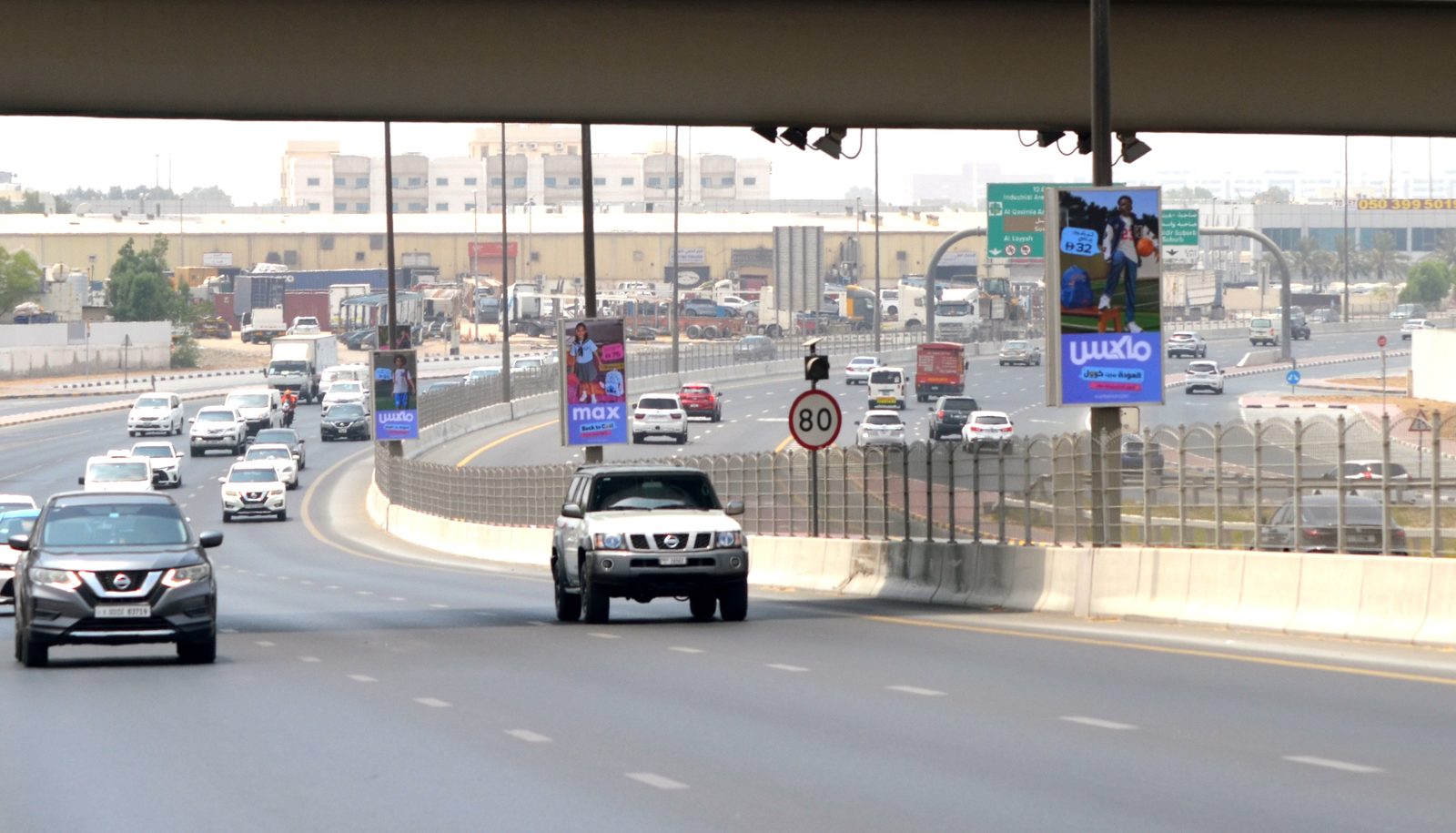 Muweilah Safari Mall Area — Back-Lit Lamppost, Sharjah