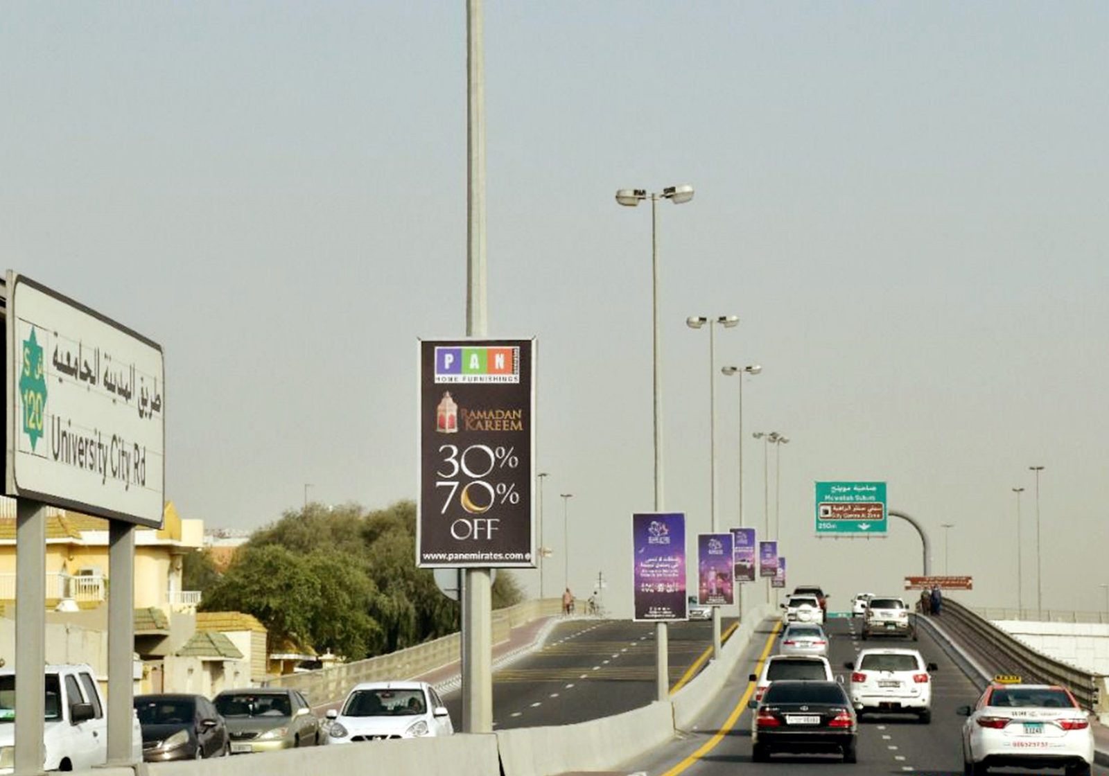 University Rd Al Zahia City Centre Area — Back-Lit Lamppost, Sharjah