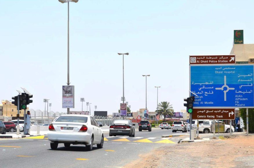 Al Dhaid City Entrance Area Opp Sharjah Coop — Back-Lit Lamppost, Sharjah
