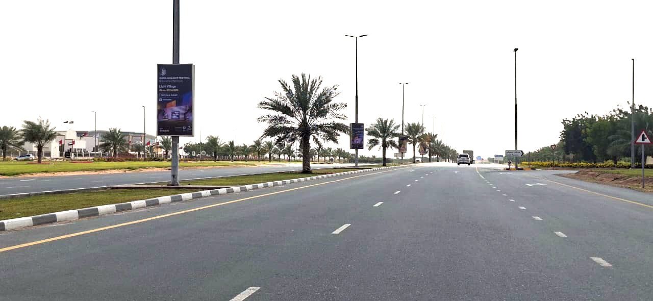 Al Batayeh — Back-Lit Lamppost, Sharjah