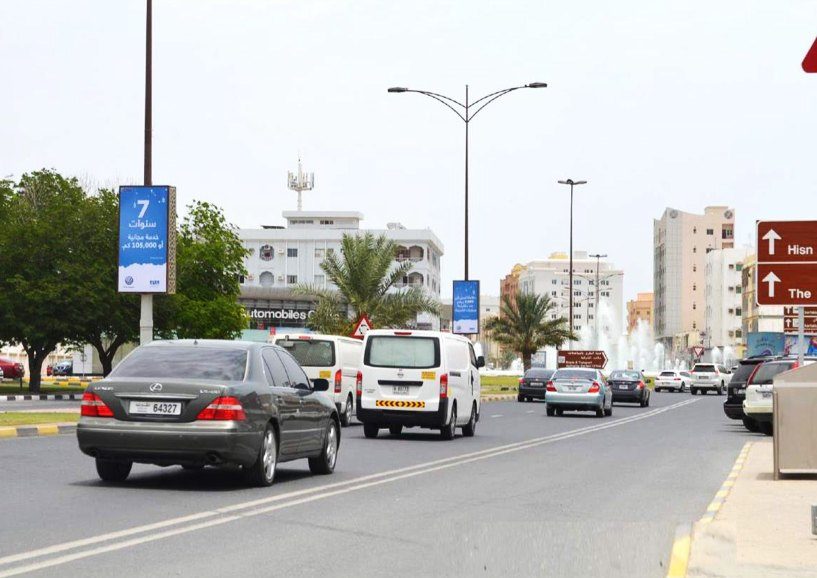 Khor Fakkan Toyota R/A Area — Back-Lit Lamppost, Sharjah