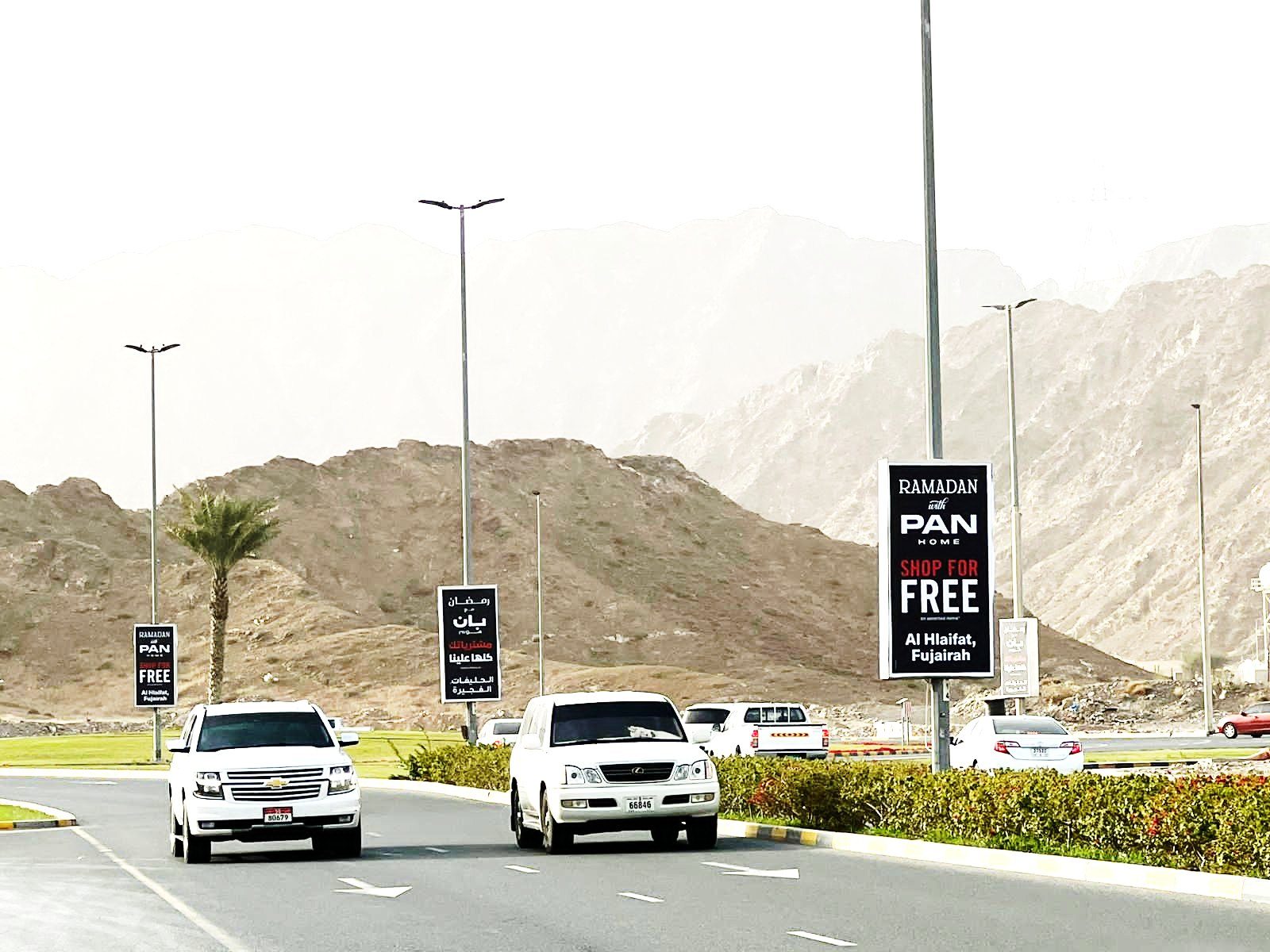 Khor Fakkan Haray Area — Back-Lit Lamppost, Sharjah