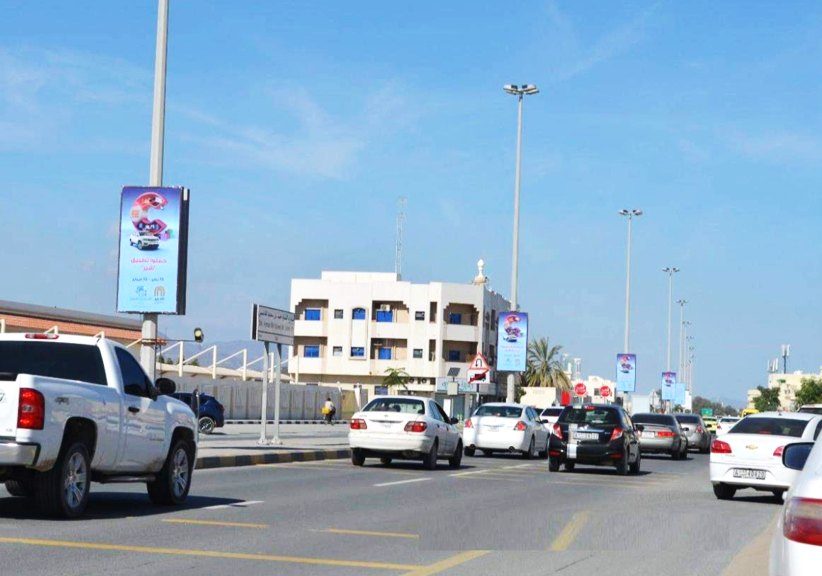 Kalba Entrance Area — Back-Lit Lamppost, Sharjah