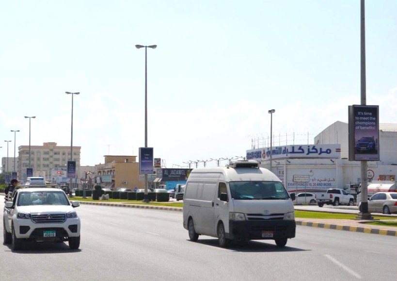 Kalba Discount Center Area — Back-Lit Lamppost, Sharjah