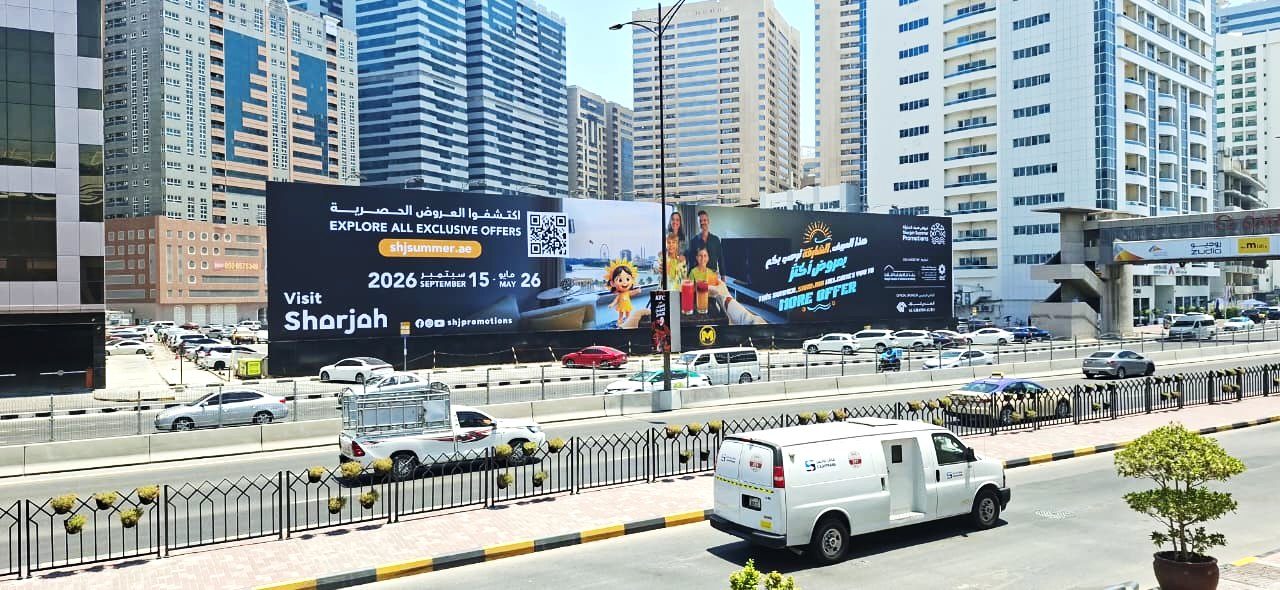 Al Nahda Rd Opp Sahara Centre — Front-Lit Hoarding, Sharjah