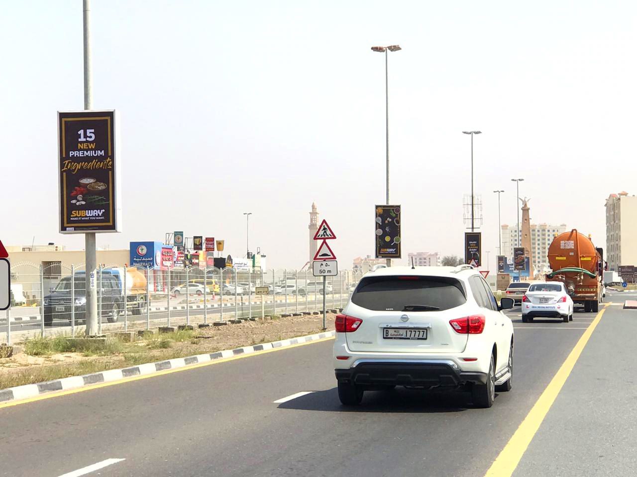 Al Ittihad Rd — Salama R/A Area — Back-Lit Lamppost, Umm Al Quwain