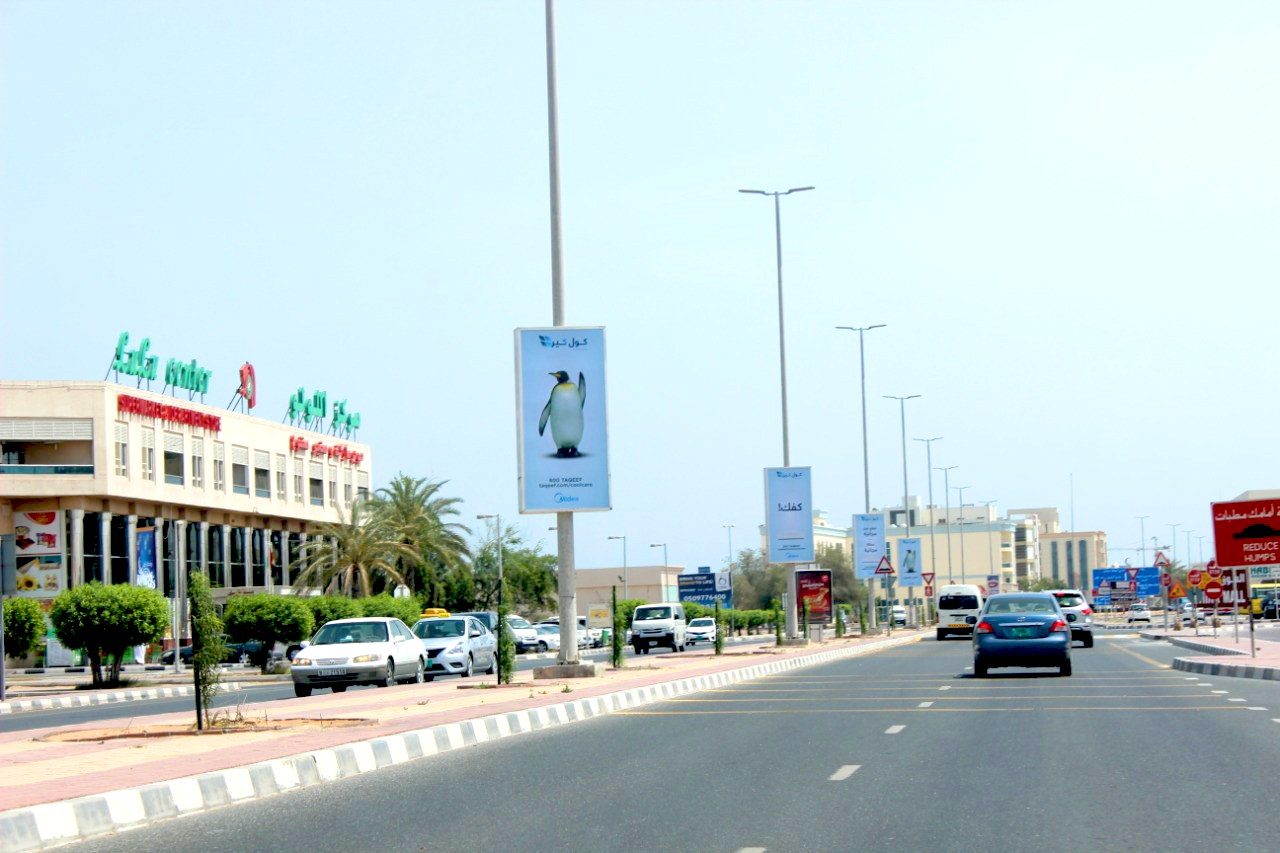 King Faisal Rd — Lulu Mall Area — Back-Lit Lamppost, Umm Al Quwain